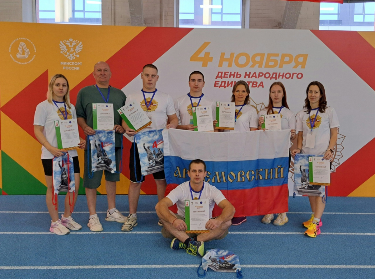 Фото предоставлено автором